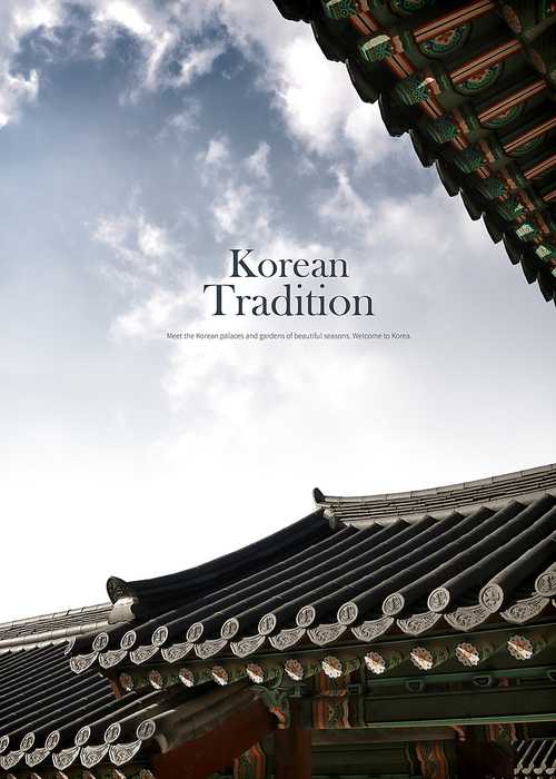 korea tradition_160