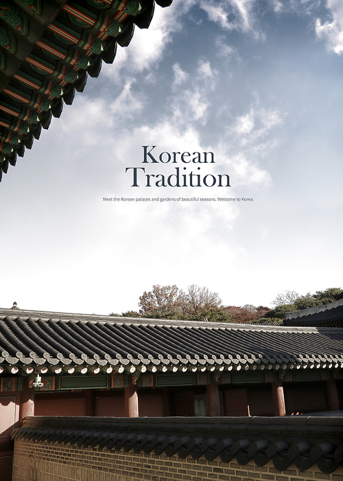 korea tradition_162