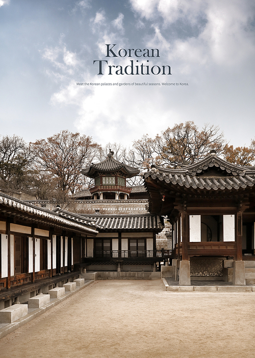 korea tradition_163