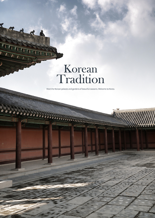 korea tradition_154