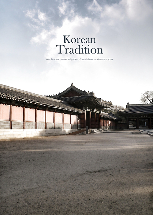 korea tradition_157