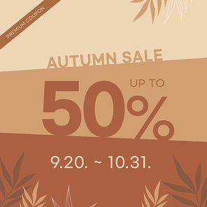 AUTUMN SALE