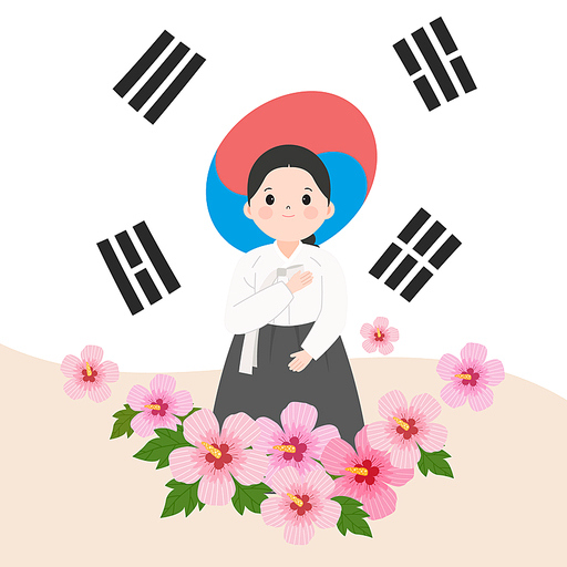 삼일절