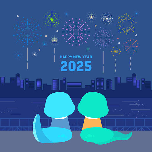 2025 을사년 뱀의해