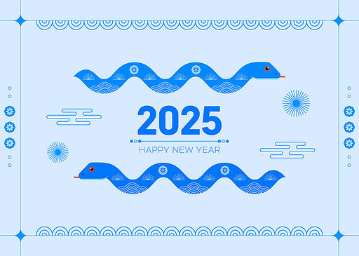 2025 을사년 뱀의해