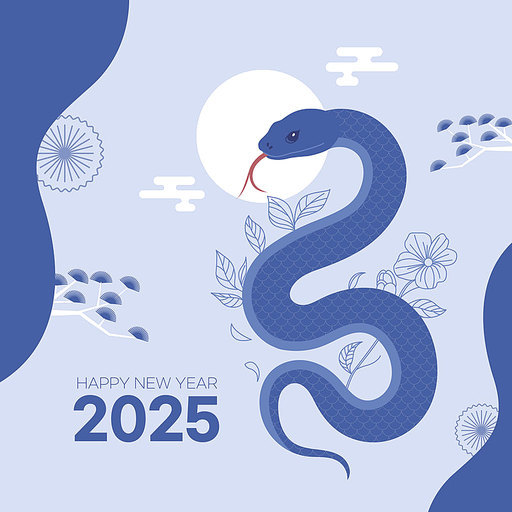 2025 을사년 뱀의해