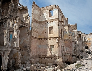 the ruins of the destroyed houses (photo)