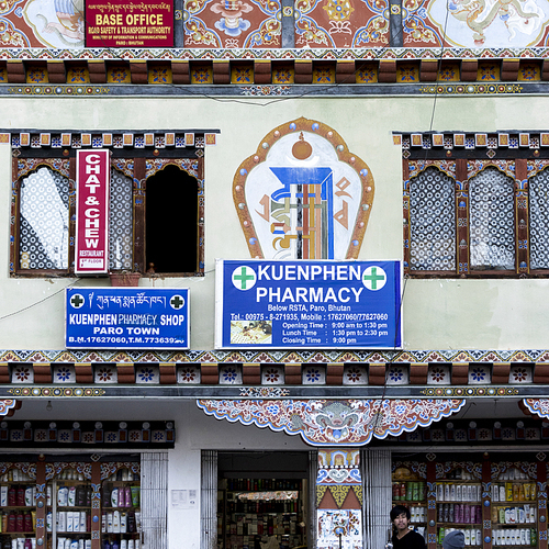 Chemist shop, Paro, Paro District, Paro Valley, Bhutan