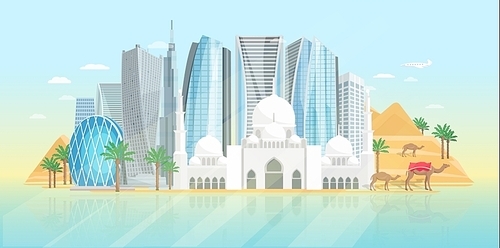 United arab emirates poster with view at mosque and modern buildings on blue background vector illustration