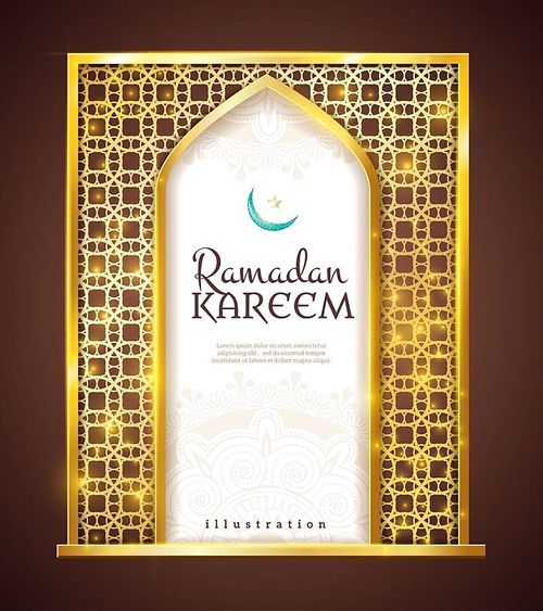 Ramadan holy month islamic traditions golden frame festive decorative religious attribute present isolated object icon vector illustration