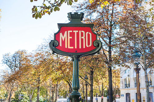 Metro subway station sign in Paris France