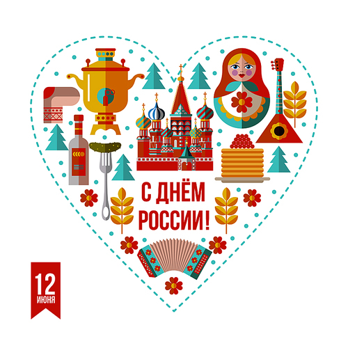 day of Russia. Greeting card. Vector illustration. June 12. Happy holiday, Russia. Set of vector elements, traditional food, Souvenirs and attractions of Russia. Isolated on white .