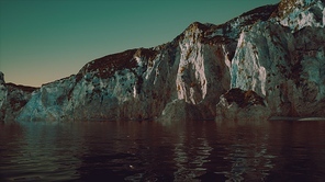 stone cliff at coastline in Portugal