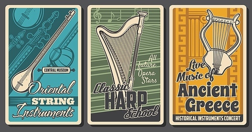 String music instrument vector banners with ancient Greek lyre, harp, oriental shamisen, saz, tanbur and tar, musical notes, staves and treble clef. Folk music festival and live concert invitation