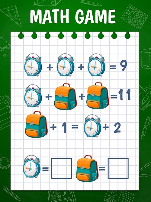 Cartoon schoolbag and alarm clock, math game worksheet vector education maze. Kids math puzzle with addition and subtraction of mathematics numbers, school logic learning test and brain teaser