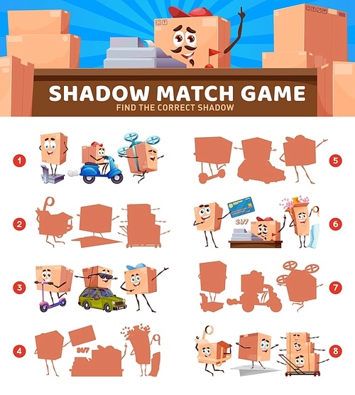 Shadow match game. Cartoon package box characters on kids game, shadow compare quiz or preschool children vector riddle. Intelligence playing activity with delivery service parcel box personages