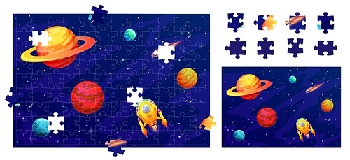 Jigsaw puzzle space game pieces. Spaceship, galaxy planets and stars. Vector logic worksheet find missing detail of picture. Quiz page for kids, brain teaser task for developing attentiveness and mind
