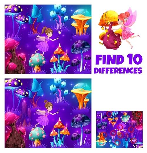 Kids game fairy and magic forest with purple luminous mushrooms. Find ten differences game worksheet with cartoon fantasy pixie characters in mysterious wood. Educational leisure activity for children