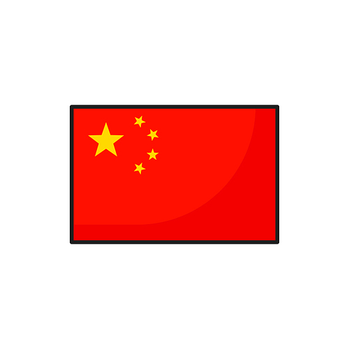 China national communist country red banner with five yellow stars isolated. Vector republic country official flag, independence freedom asian national sign, Chinese symbol of communism patriotism