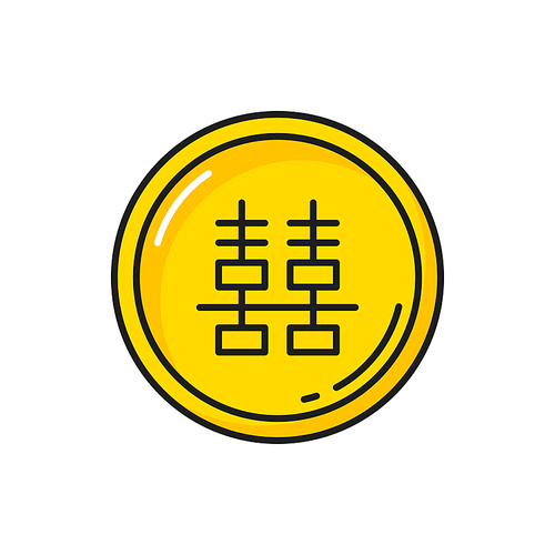 Chinese coin of happiness with hieroglyph isolated line icon. Vector prosperity fortunate sign, golden China cash, kopeck metal currency. East good luck and happiness sign, great fortune and profit