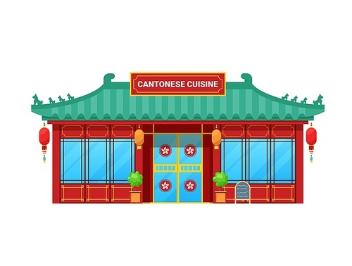 Cantonese cuisine restaurant building icon, Asian food place, vector architecture facade. Chinese cuisine cafe or oriental dining restaurant and bistro entrance of Hong Kong and Macao