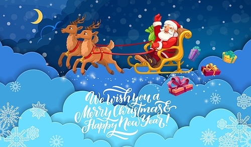 Christmas paper cut sky clouds and flying santa on sleigh. Vector xmas holiday papercut design with cheerful father Noel riding reindeer sled over night cloudscape with layered 3d effect and wishes