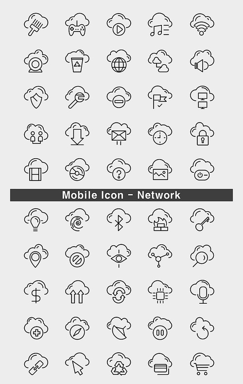모바일 아이콘 - 네트워크