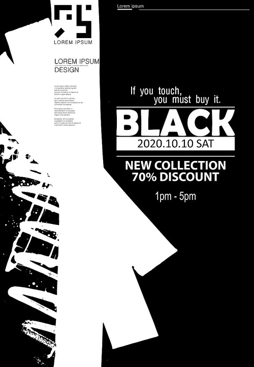 블랙 포스터