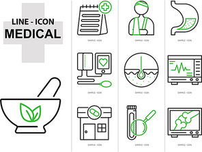 메디컬 아이콘 005