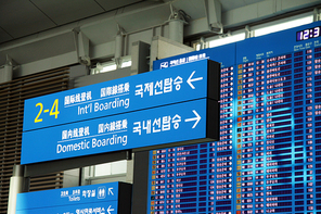 공항, 여행, 출국, 비행기