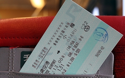 일본 기차 승차권