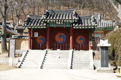한국 전통의 향교