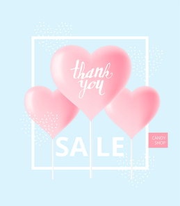 화이트데이 이벤트 White Day 02