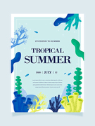 여름 트로피컬 포스터 07