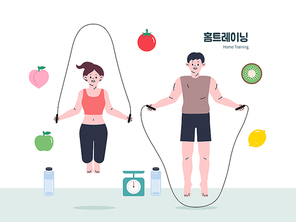 홈트레이닝 03