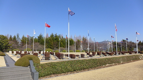 부산 유엔기념공원
