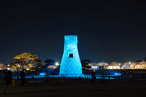 아름다운 첨성대 야경