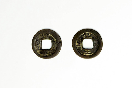 상평통보,조선시대의 동전