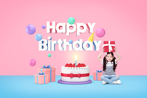생일축하 3D 타이틀 생일케이크 선물상자들고 기뻐하는 어린이 이미지 그래픽 합성
