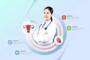 의료건강_심장과 자궁 그래픽 합성 이미지