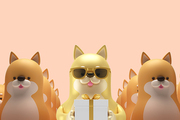 선물상자들 옆에 서있는 선글라스쓴 3D 강아지 캐릭터 합성 이미지