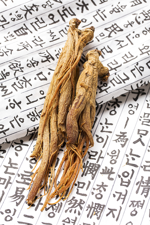 Red ginseng 120