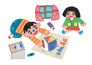 겨울방학 001