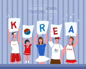 Fighting KOREA 06