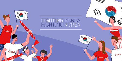 Fighting KOREA 08