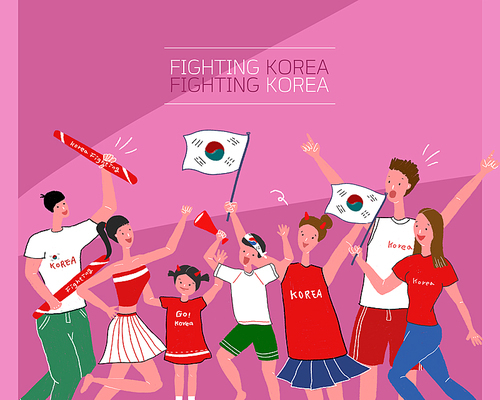 Fighting KOREA 07