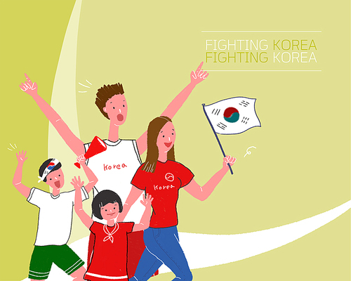 Fighting KOREA 03