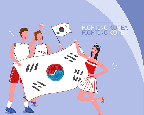 Fighting KOREA 04
