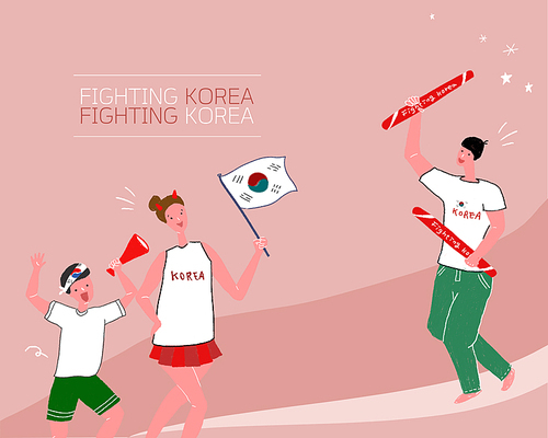 Fighting KOREA 05