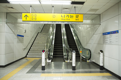 지하철 058